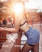 Проститутка Ana