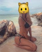 Проститутка Iris